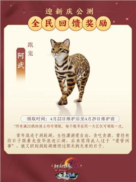 沉默天龙八部私服网新开