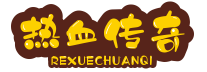 天龙八部私服修罗决